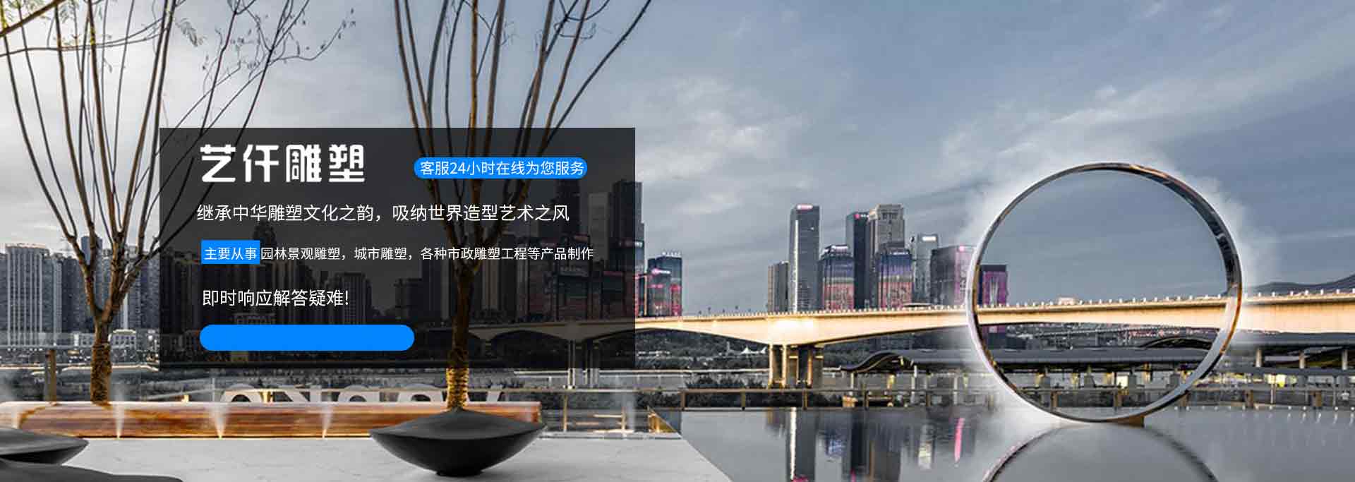 广告