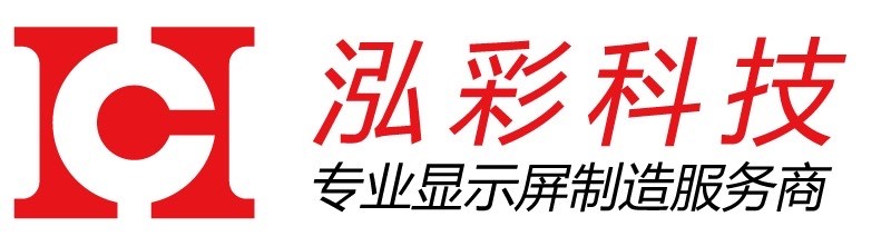 泓彩科技