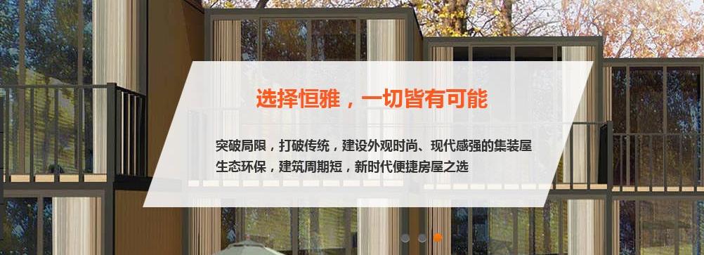 广告
