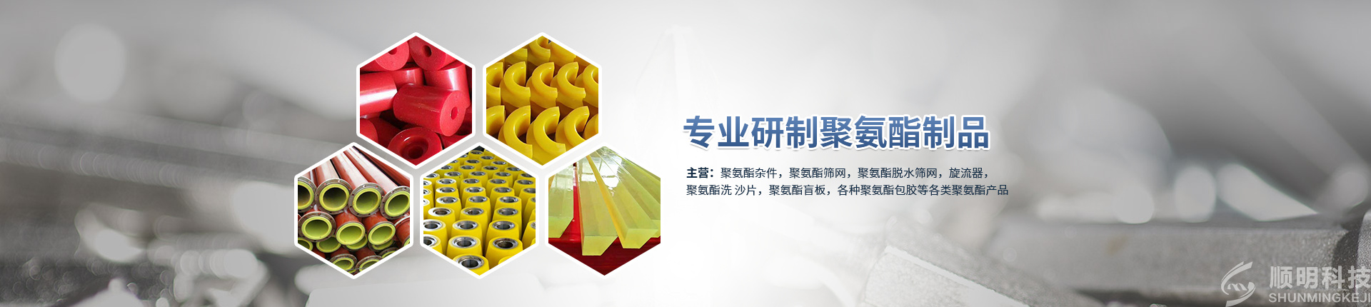 广告
