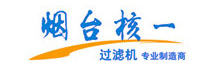 核一过滤设备