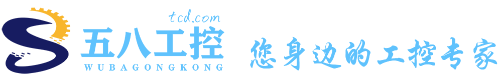 广告