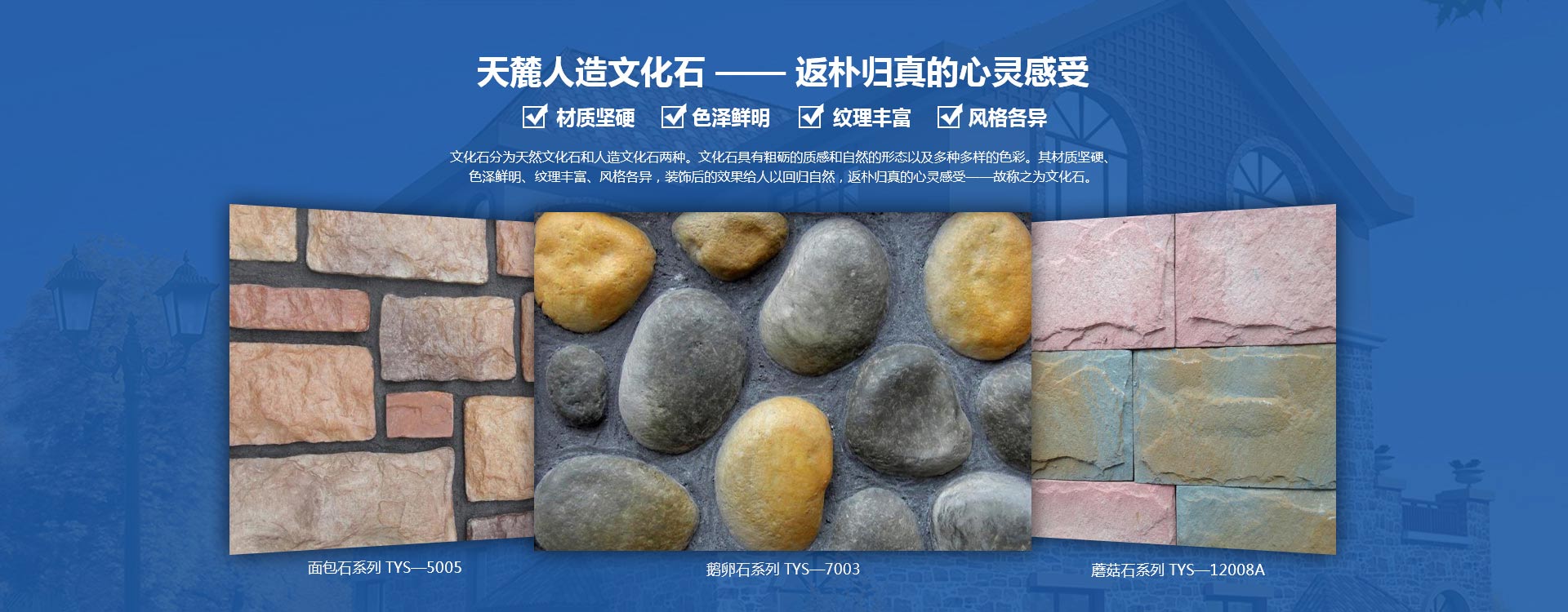 广告