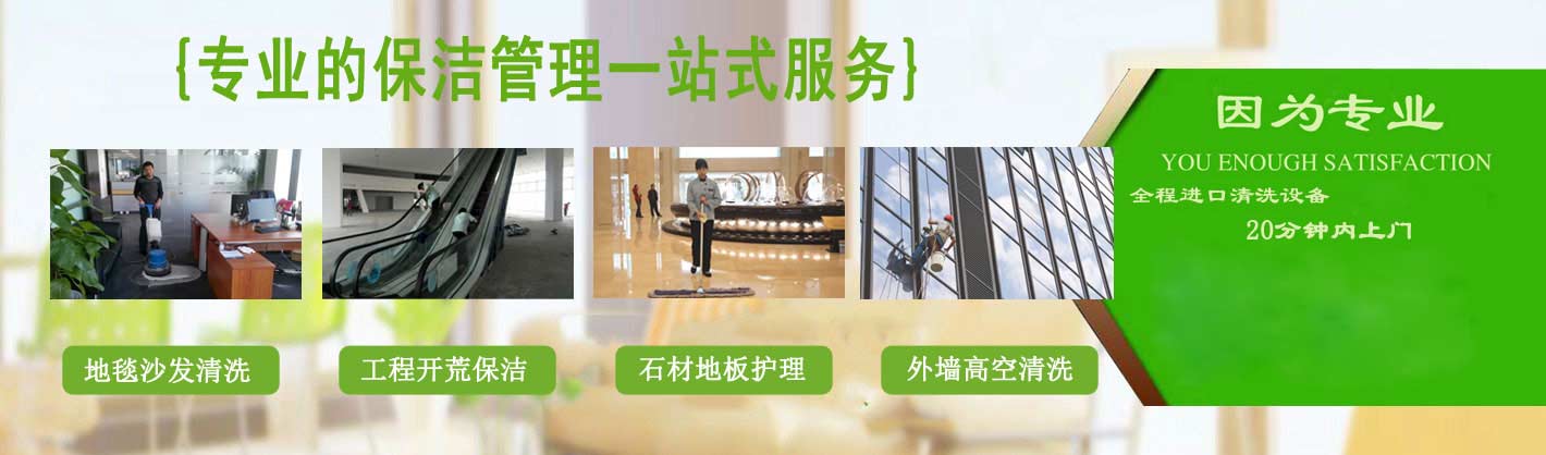 广告