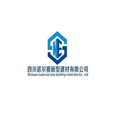 广告