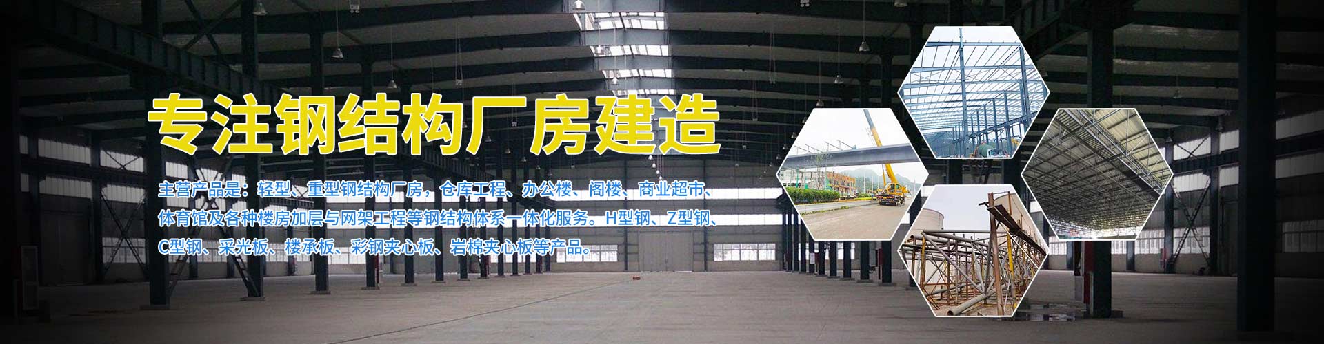 广告