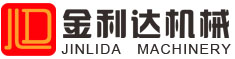 金利达机械