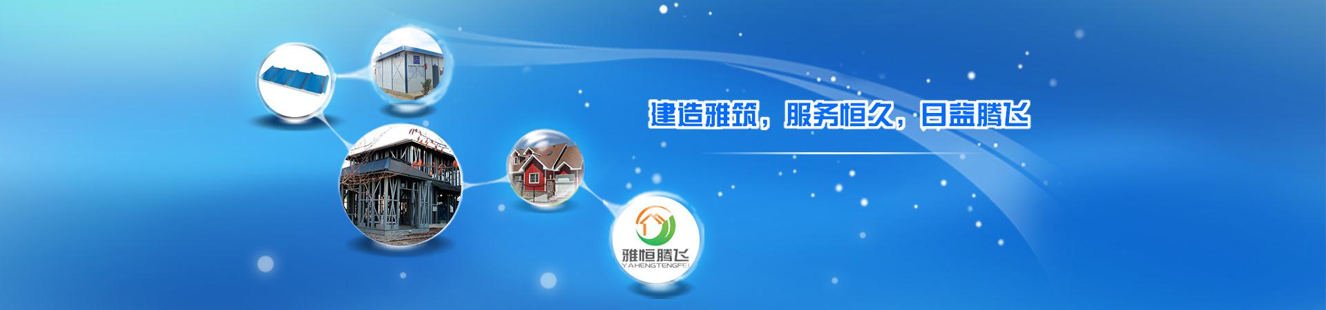 广告