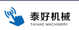 泰好机械