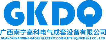 高科电气