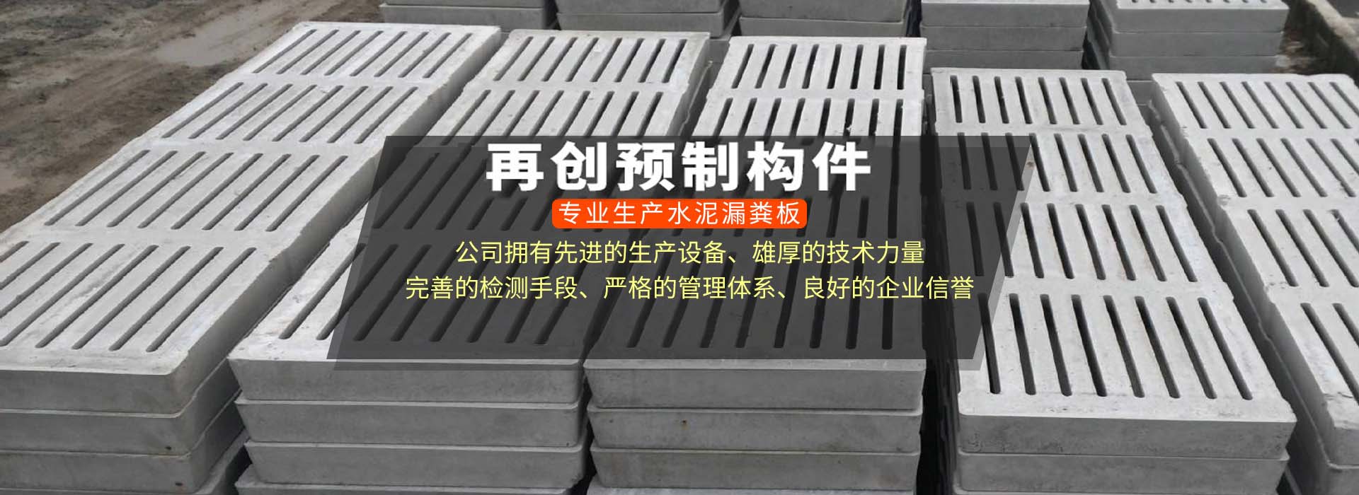 广告