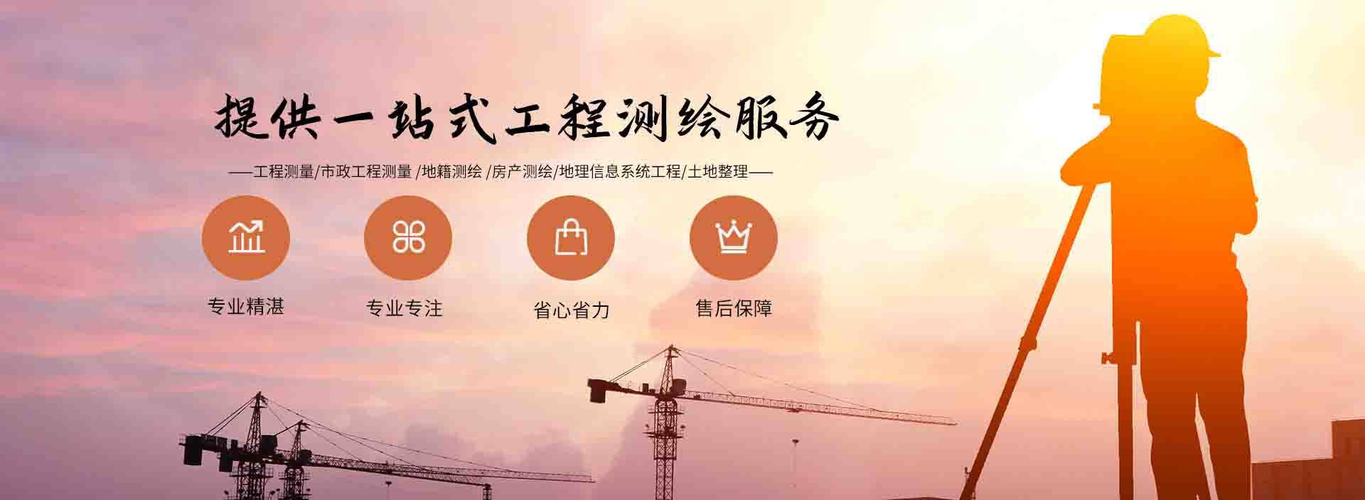 广告