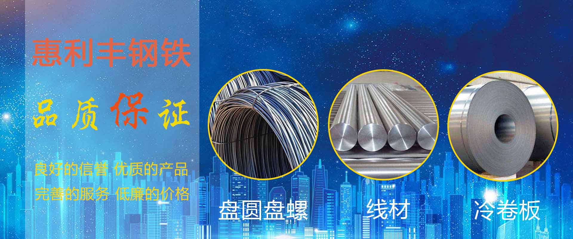 广告