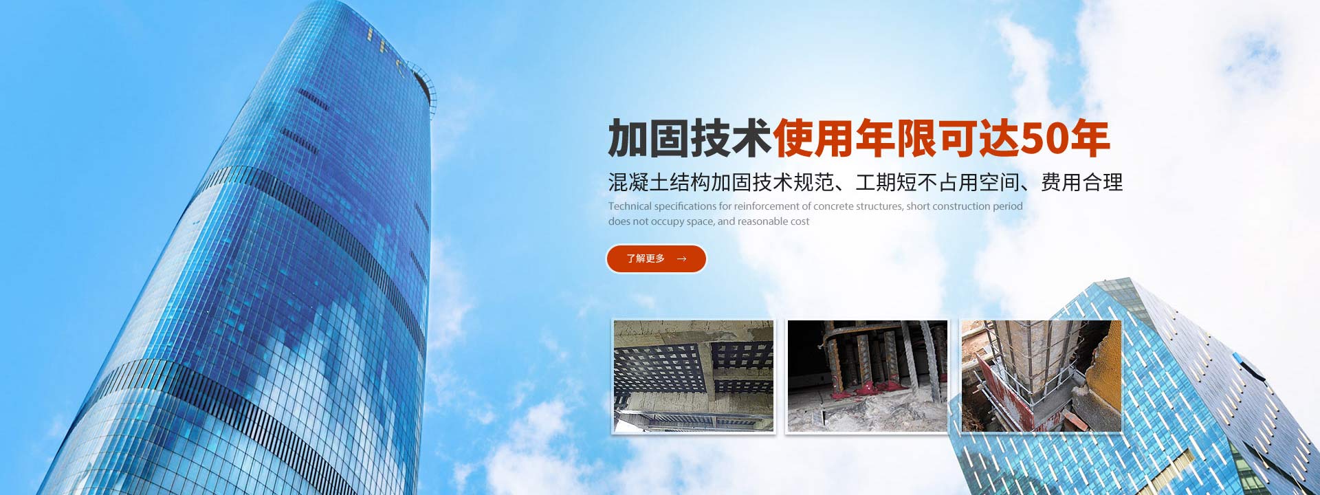 广告