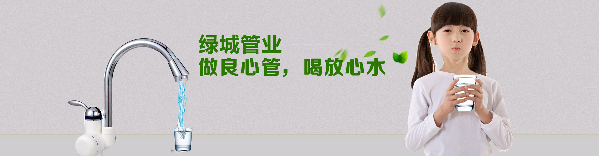 广告