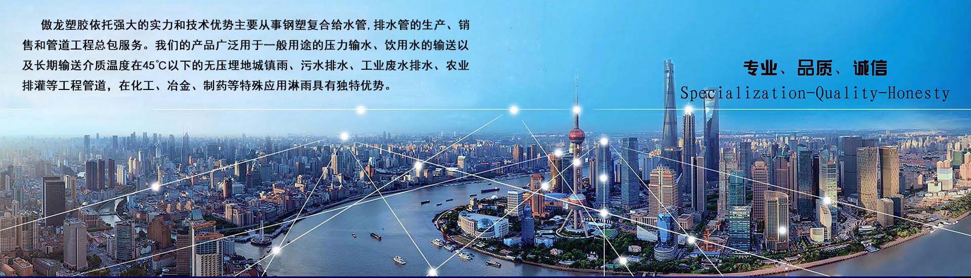 广告