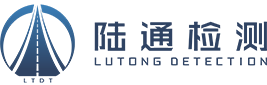 广告