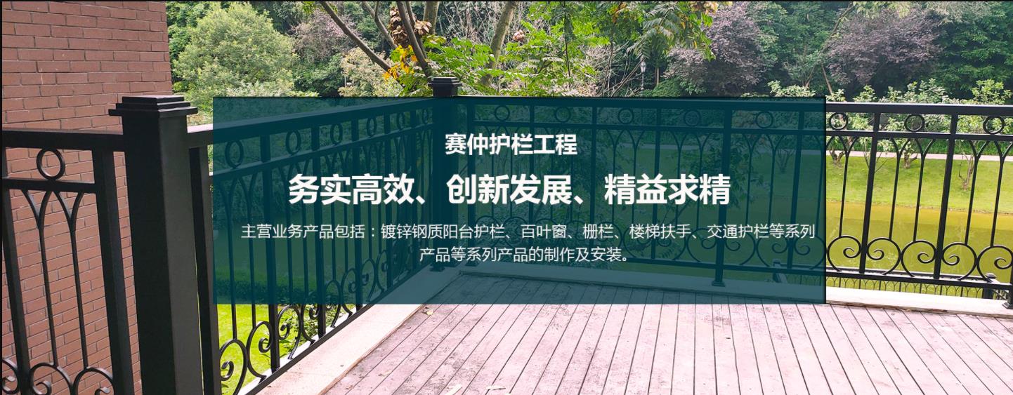 广告