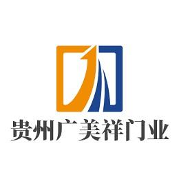 广美祥门业