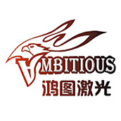 鸿图激光科技