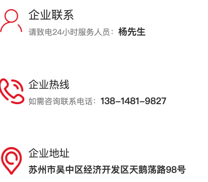 金美盾科技