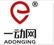 林辰展华