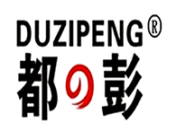 都之彭