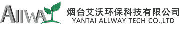 艾沃环保科技
