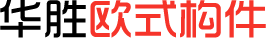 翊皓建材