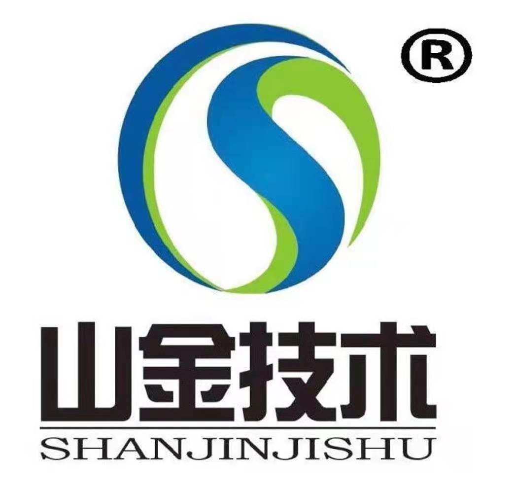 三金技术开发