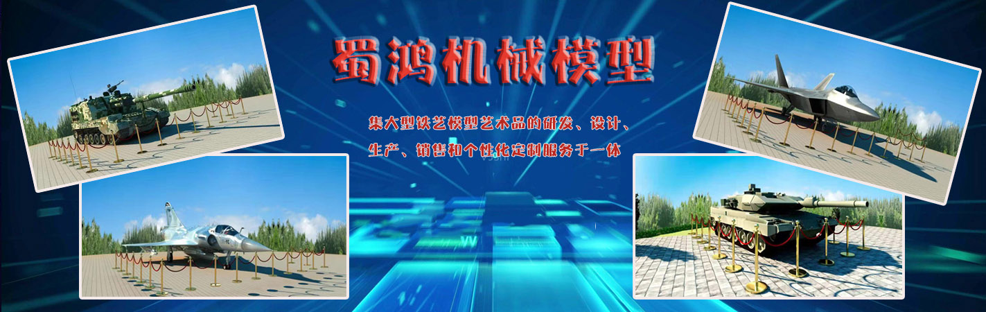 广告