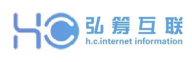 弘筹互联