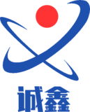 诚鑫电子