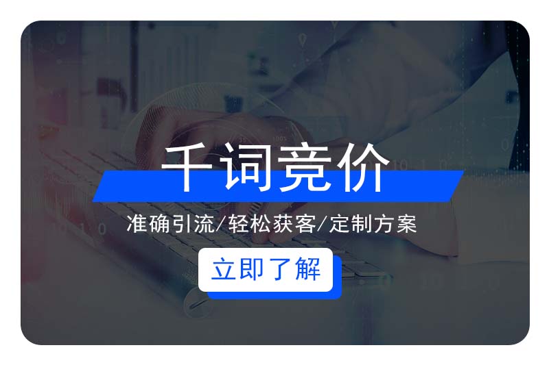 睿光天承