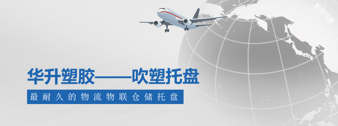 广告