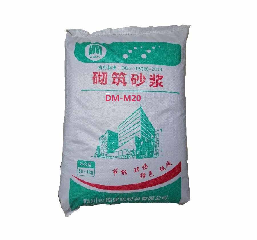 广告