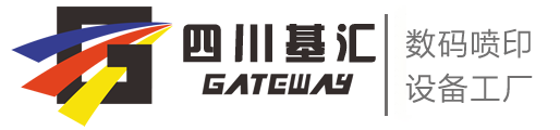 广告