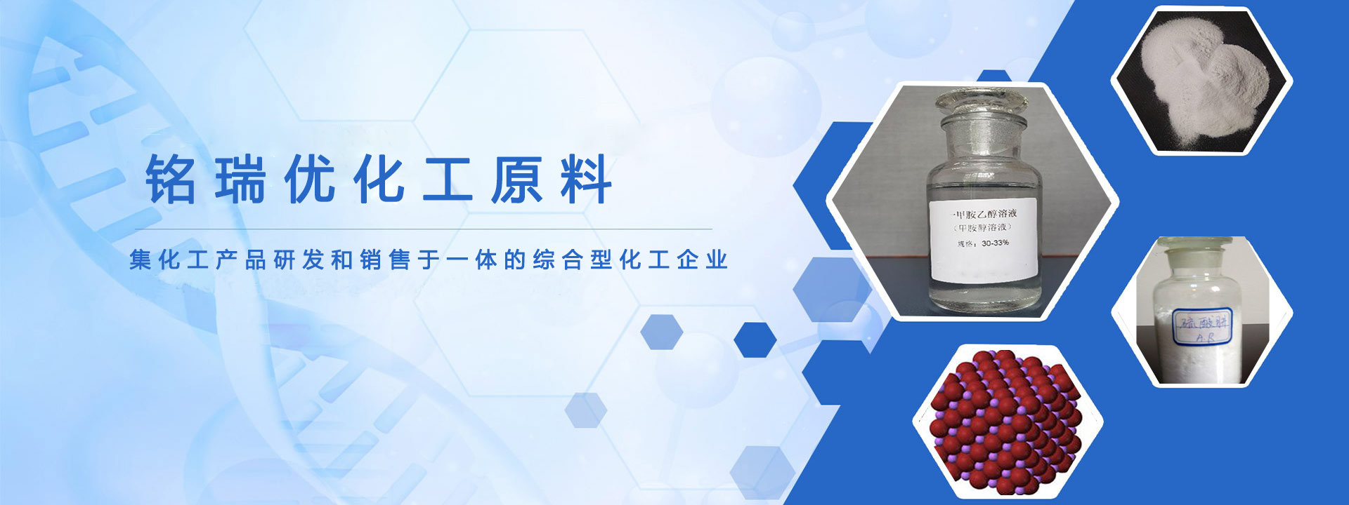 广告