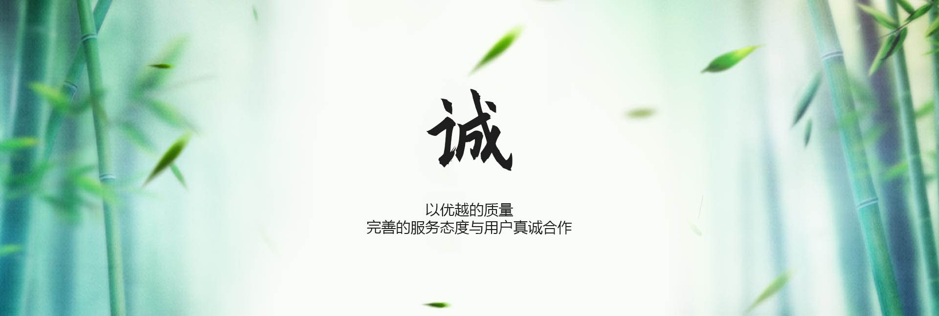 广告