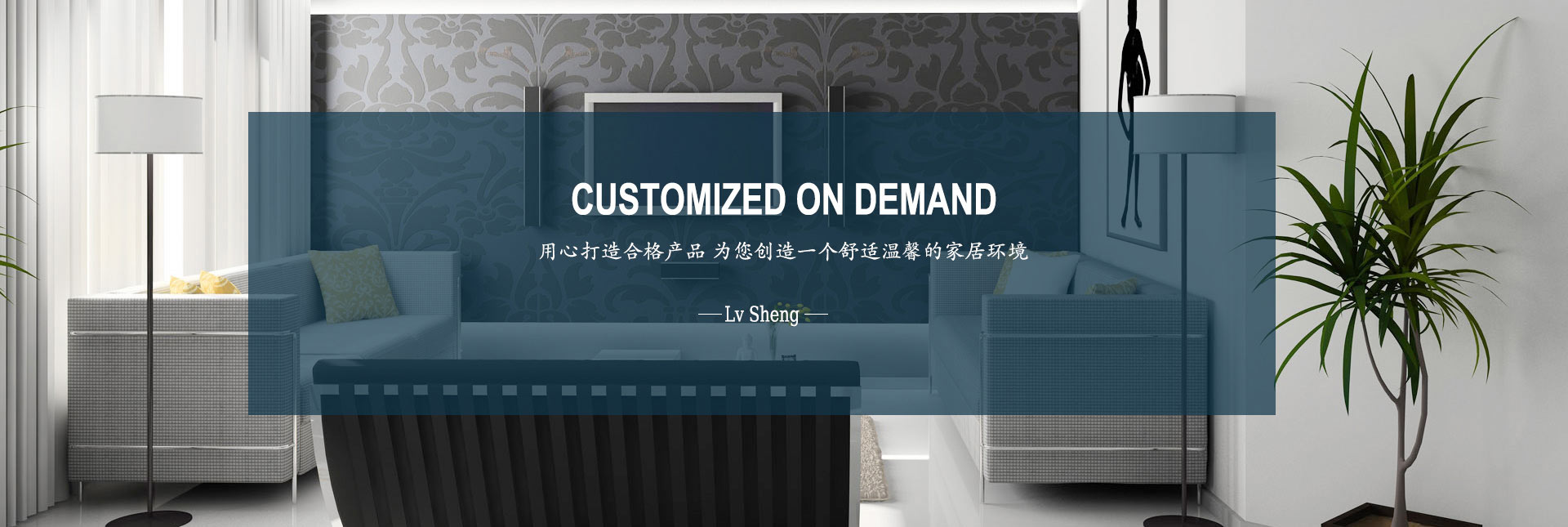 广告