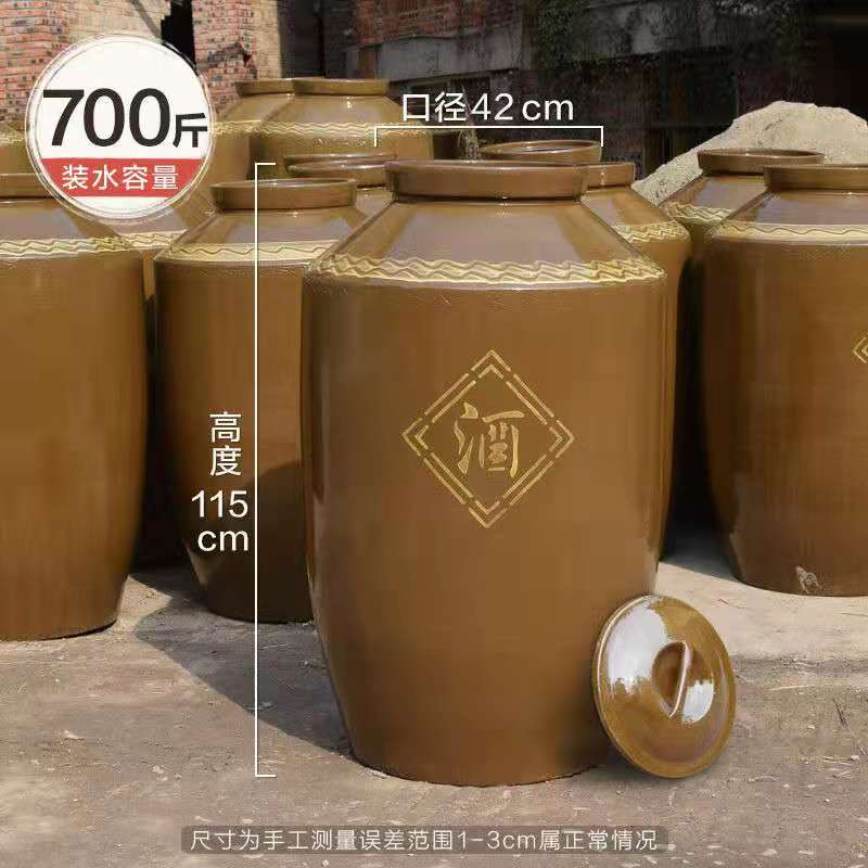 广告