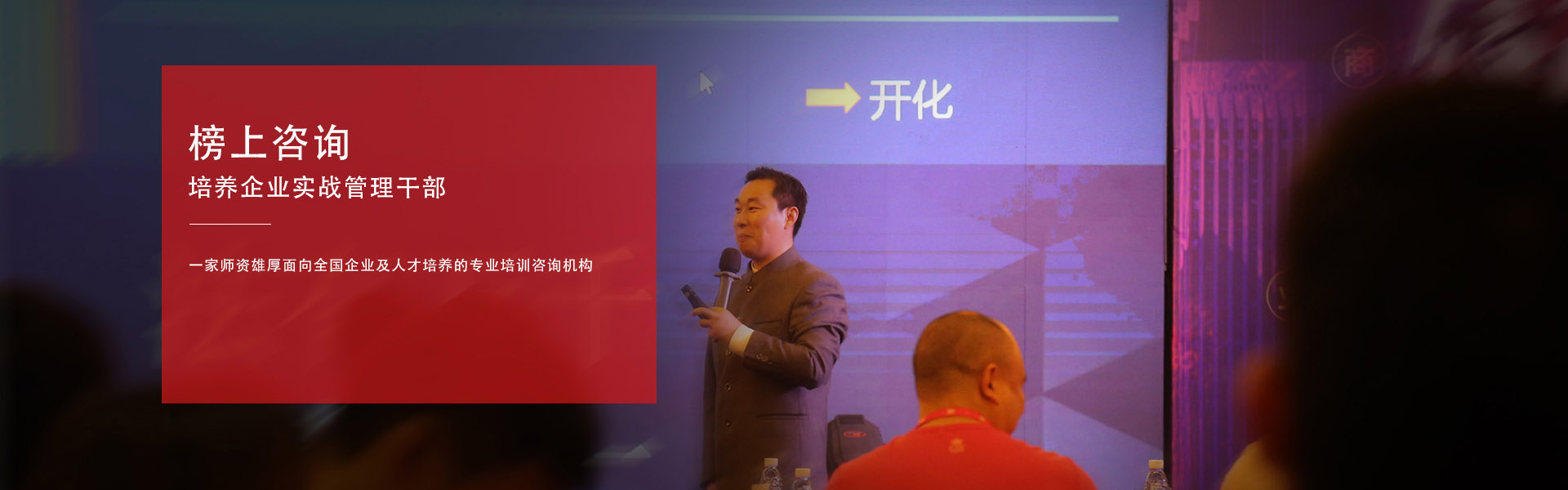 广告