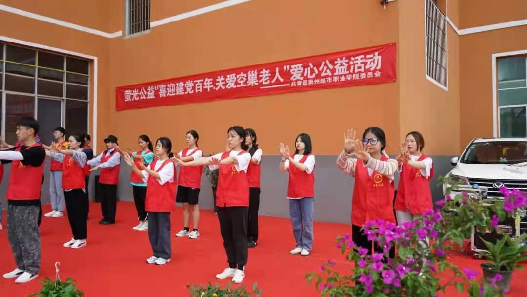 广告