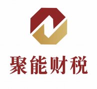 广告