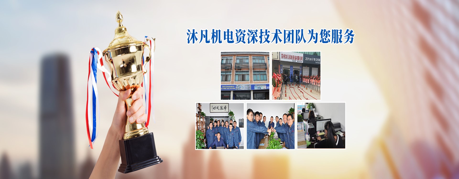广告