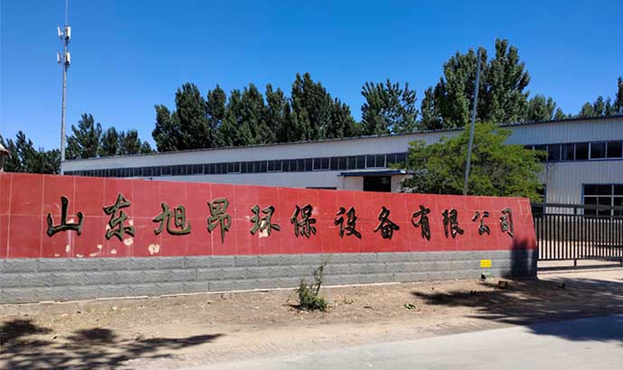 广告