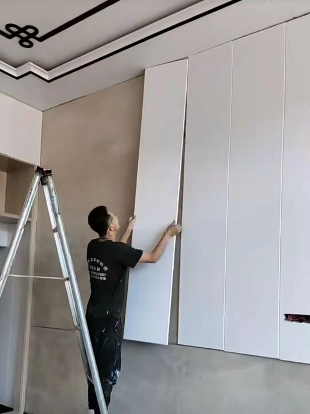 广告