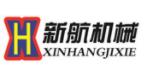 新航机械设备