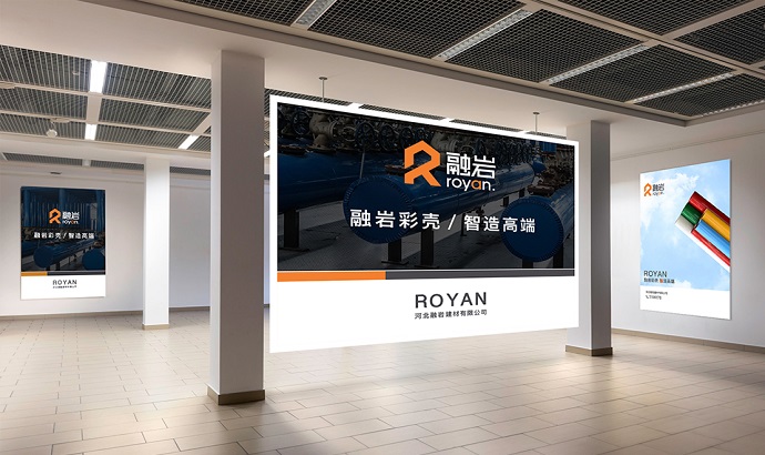 广告