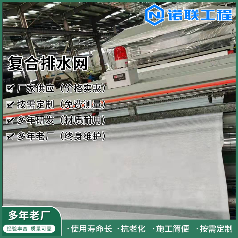 广告